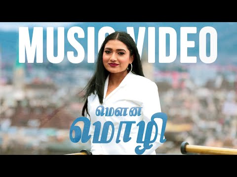 Nirupa - Mouna Mozhi | Official Music Video 4K | PGK Beats | Mass Entertainment
