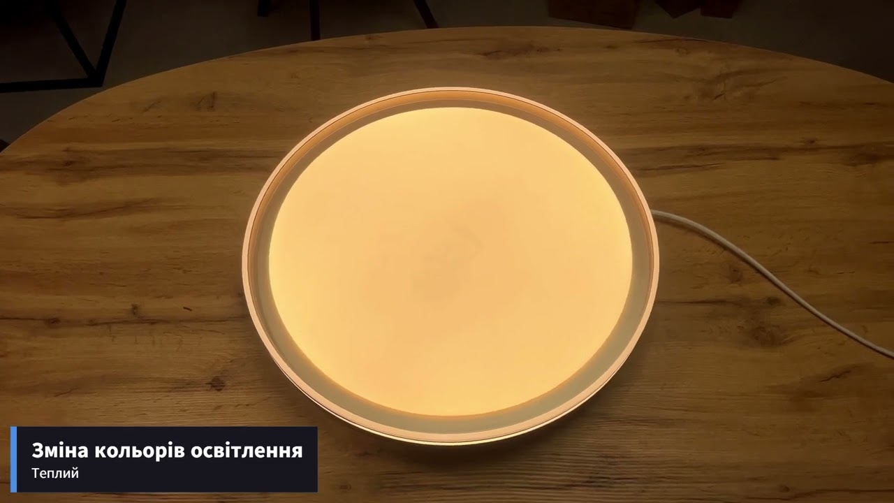 Светодиодная LED люстра GABO R 90 Вт 510x85 мм Черно-золотая Esllse