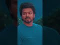 Varisu Movie Vijay Rakshmika Love Scene Whatsapp Status Thalapathi Thalapathy Varisu