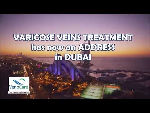 Best Varicose Veins Treatments at VenoCare