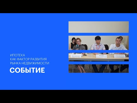 Обложка видео