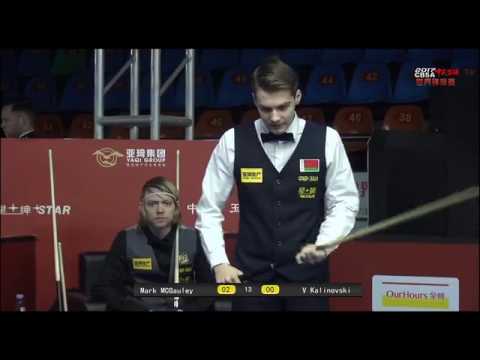 Mark McGauley VS V Kalinovski - Men - 2017 Chinese Billiards World Championship