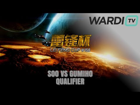 soO vs GuMiho - ZvT - Leifeng Cup #156 Qualifier