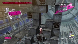 バベル