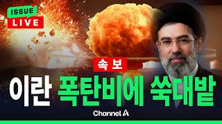 유튜브 썸네일