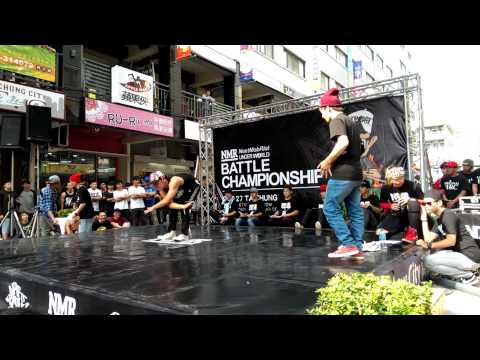 NMR 1VS1 BBOY垮咪 VS BBOY土豆