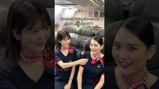 Studying in Malaysia to become cabin crew | Episode 2