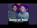 Asma Un Nabi Acoustic Version