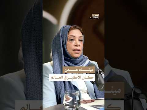 Yemeni Windows Media