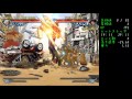 TAS Hokuto No Ken Toki