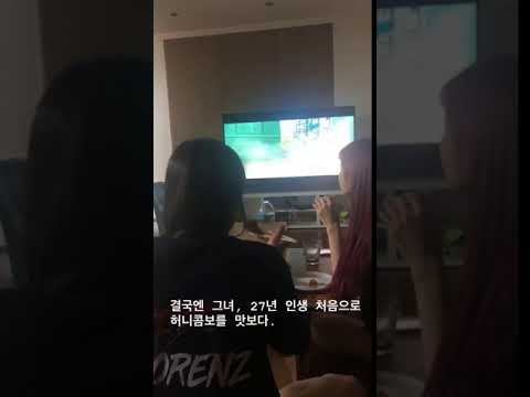 181001 Euijin - Instagram Video feat. Yoonjo & Yebin