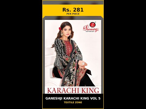 Ganeshji Karachi King Vol 5 – product video thumbnail