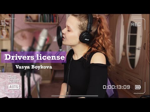 Drivers license - Olivia Rodrigo