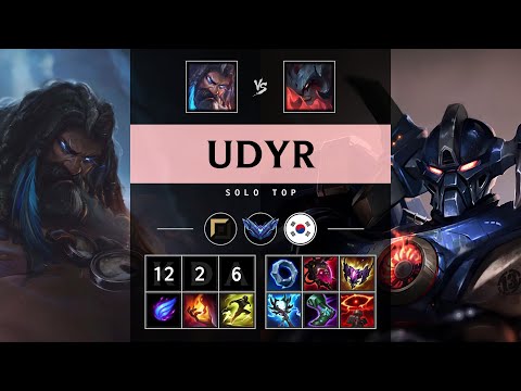 Udyr Top vs Aatrox - KR Diamond Patch 25.17