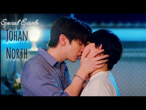 "I CANNOT SLEEP WITHOUT YOU" | Fourever You Special Episode | BL