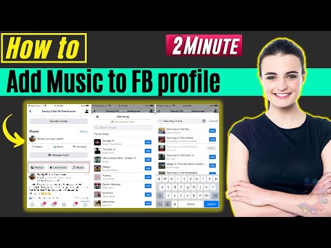 How to add music to facebook profile 2024