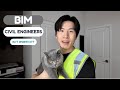 Why You Should Consider BIM As A Civil Engineer