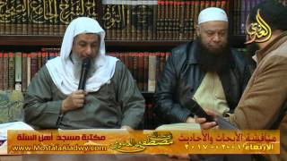 مناقشة الأبحاث والأحاديث بمكتبة مسجد أهل السنة بمنية سمنود 01 02 2017 4