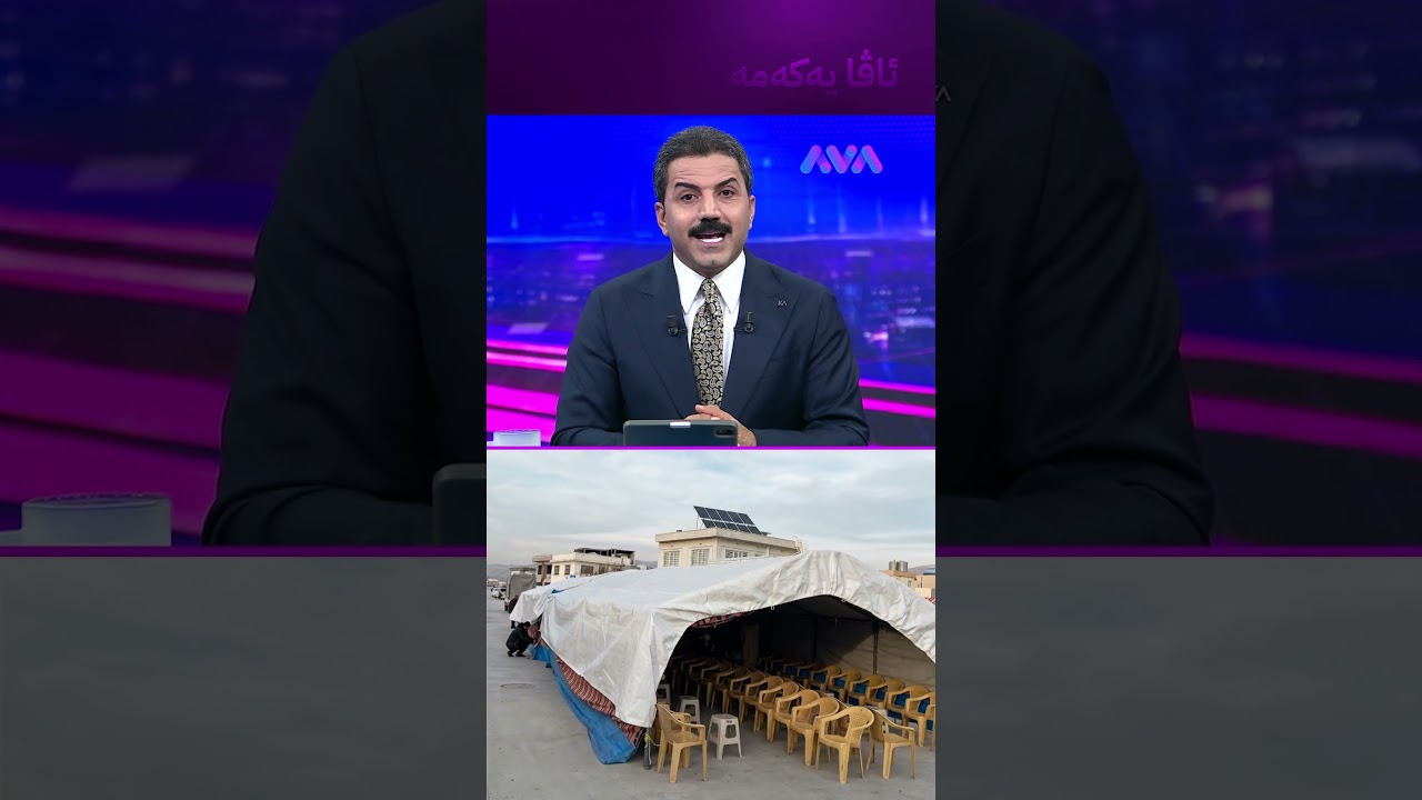 ڤیدیۆ | قورئانخوێندن لە تەعزێی ژنان بە 20 وەرەقە بووە