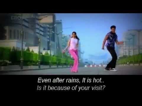 Ayyo Ayyo song   M Kumaran S O Mahalakshmi