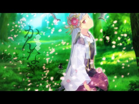 DJ Jump feat. Nathalie Aarts - Memories (Nightcore Mix)