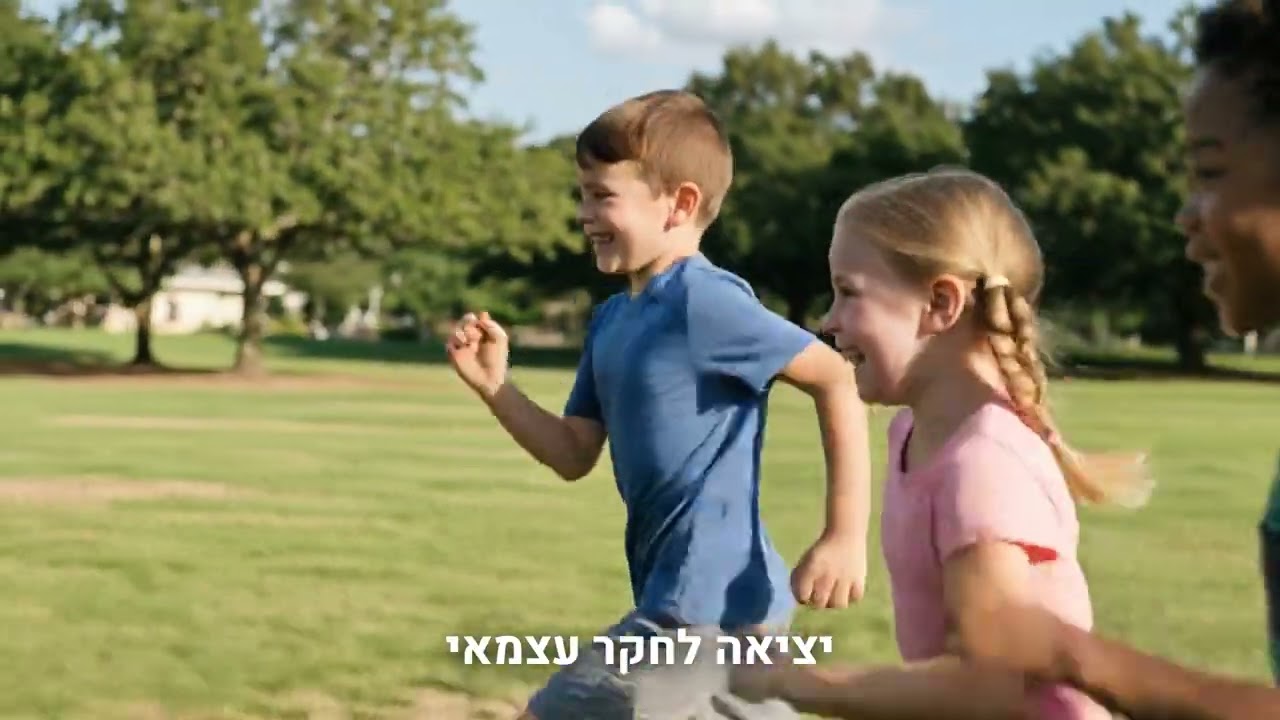 בצלאל גרוס
