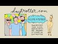 The High Strung - Real Stone - Daytrotter Session