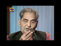 Kavi Neeraj  reciting Chaandani Me Ghola Jaaye  [origin for Shokhiyon me ghola jaaye]