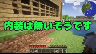 宝石ですか？メイドですか？黄昏攻略していいですか？その１