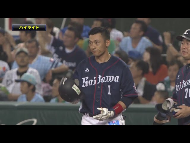 8/31 ライオンズ対ホークス ハイライト