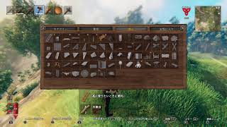 VALHEIM PS5 #01
