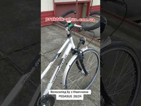 Велосипед бу из Германии PEGASUS 28/24 - фото 1 - id-p1866412582