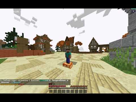 Мой первый обзор на сервере GhostCube!