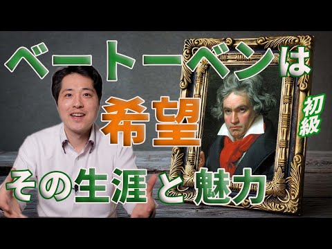 ラファエル・エントーヴェンについて詳しく解説