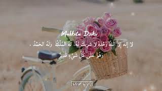 Download lagu Ya Maulana ya Allah ~ cover cut intan || Snapgram || Story' WA mp3