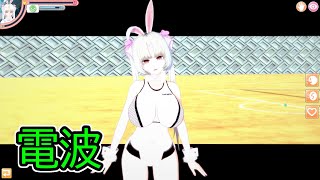 新生コイカツRTA電波