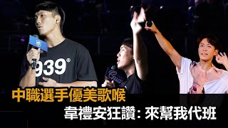 [討論] 如果今天有小跑車