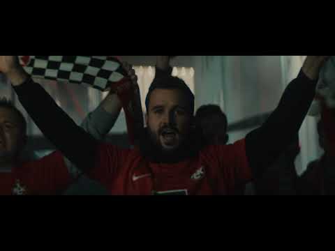 Gemeinsam das Feuer entfachen - FCKxAllgäuerLatschenkiefer