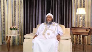 فقه المقاصد