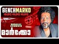 MARCO Review Unni Mukundan Haneef Adeni Ravi Basrur Shareef Muhammed