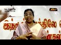ஏன் முட்செடி வெந்துபோகவில்லை Sis Christina Titus