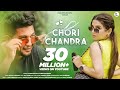 Chori Chandra Latest Garhwali Song Rohit Chauhan Avinash Rana Neha B Uttarakhandi Song 2023