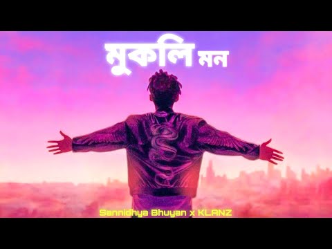 Sannidhya Bhuyan x KLANZ (Official Edit Video) Edit By YXK