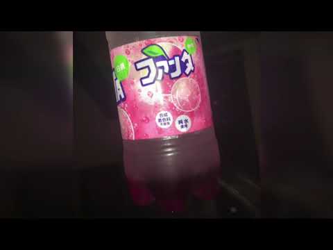 Video thumbnail for codeine