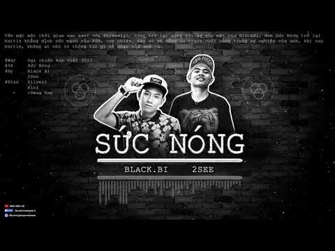 Sức Nóng - BlackBi ft 2See [Video Lyrics]