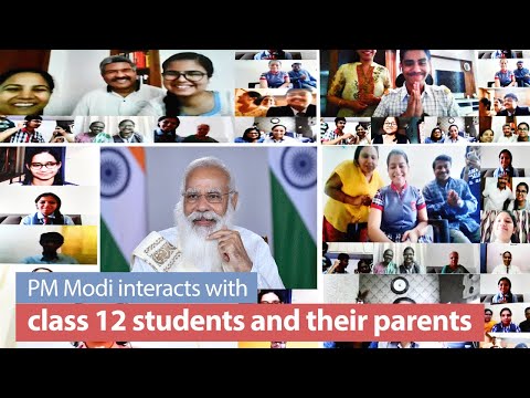 পি.এম.না মহৈরোইশিং অমসুং মখোয়গী মমা-মপাশিংগা ৱারী শানবা