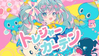 leitmotif of Chao Neutral Race together with It Doesn't Matter?? - 【公式】トレジャーガーデン / Ponchi♪ feat.初音ミク