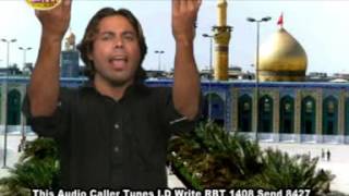 Har Zamana Mere Hussain Ka hai Yasir Iqbal Heera Qawal