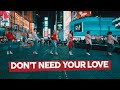 [KPOP IN PUBLIC NYC] NCT DREAM X HRVY - DON'T NEED YOUR LOVE Dance Cover by CLEAR