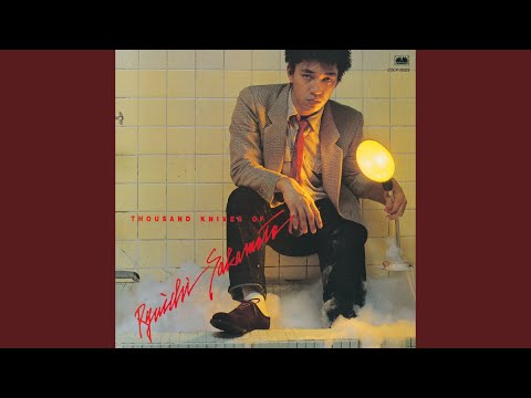 Video thumbnail for 千のナイフ (THOUSAND KNIVES)